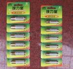 一元店日用百貨供應(yīng)全解析 廠家、價(jià)格與市場(chǎng)前景