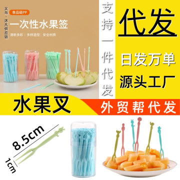 一次性金色塑膠刀叉 兒童月餅與水果批發(fā)的得力助手